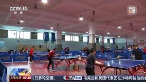 2026國(guó)際足聯(lián)世界杯 田徑器材組合練習(xí)