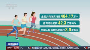 2026世界杯官方網(wǎng)站 校園足球器材采購(gòu)